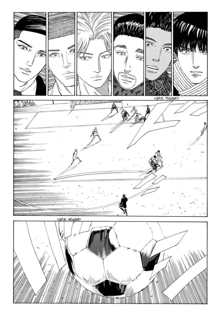 Read Days en Manga Online