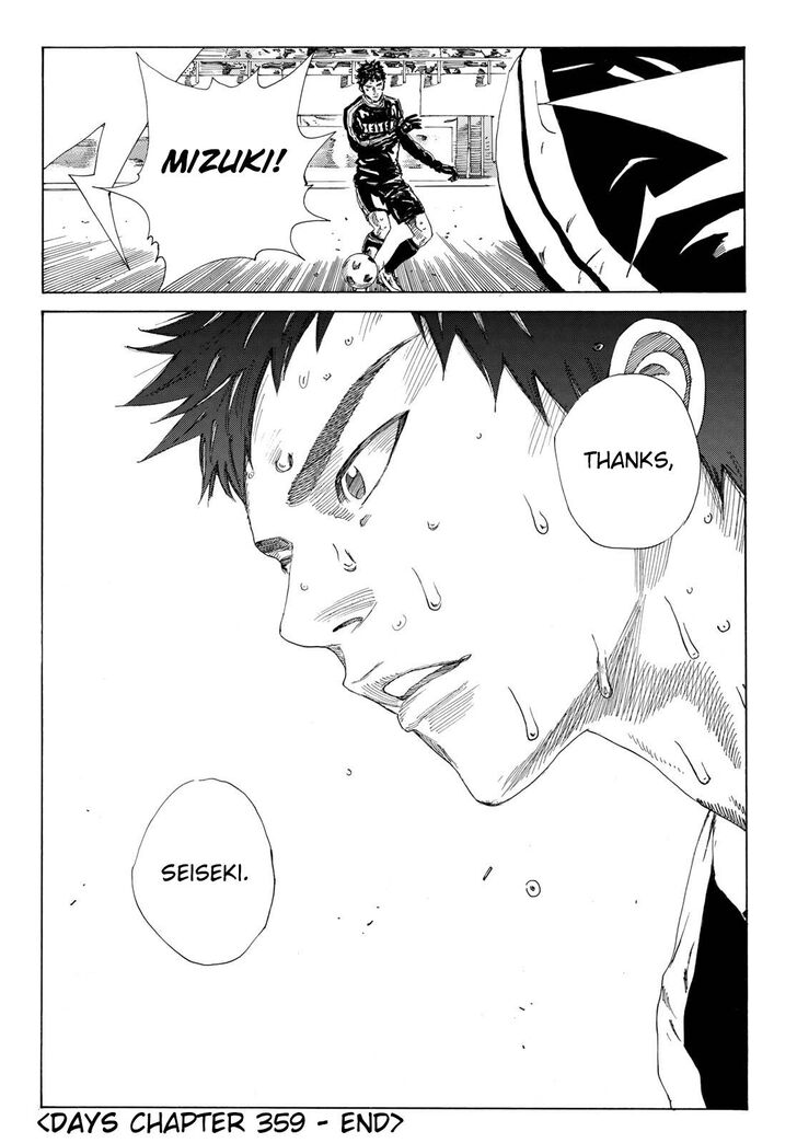 Read Days en Manga Online