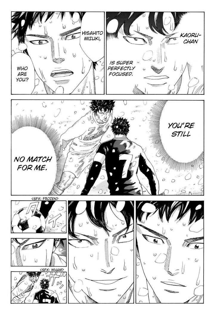 Read Days en Manga Online