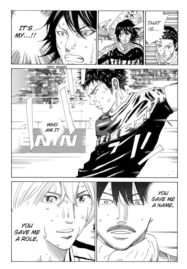 Read Days en Manga Online