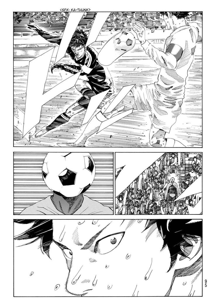 Read Days en Manga Online