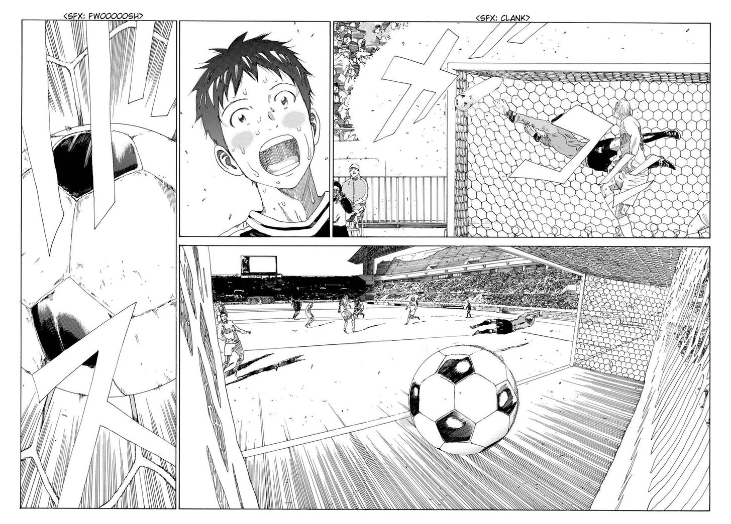 Read Days en Manga Online