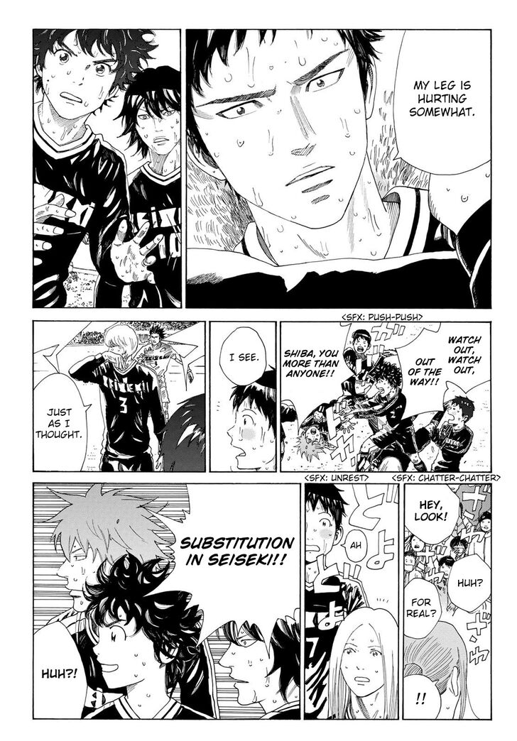 Read Days en Manga Online