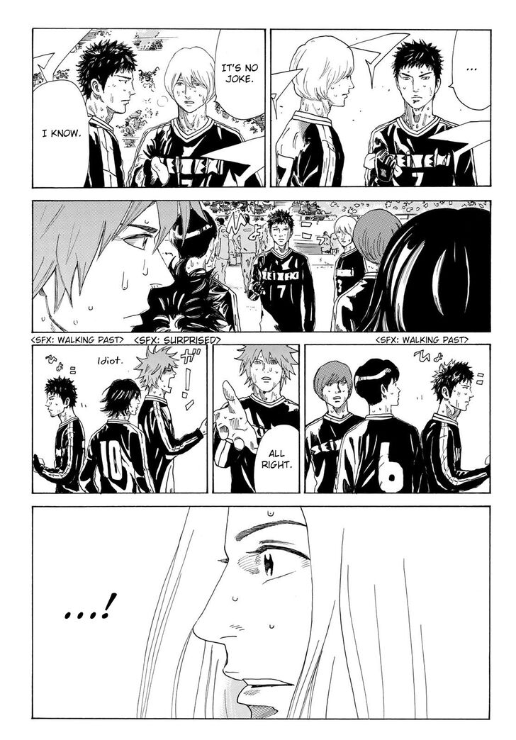 Read Days en Manga Online