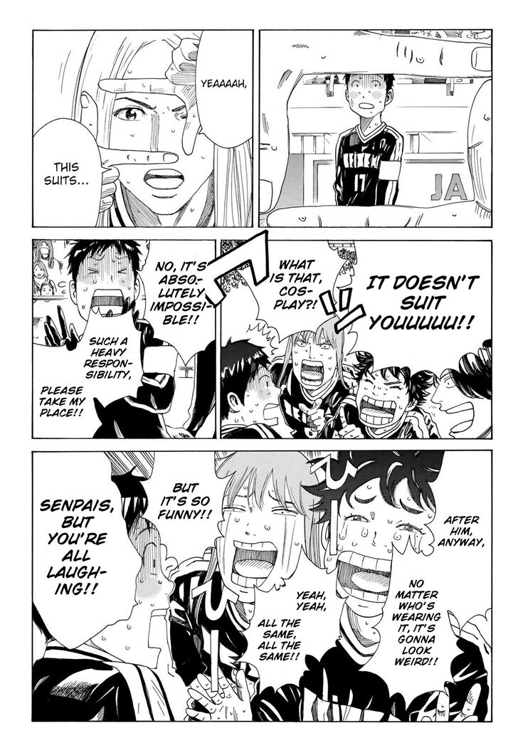 Read Days en Manga Online