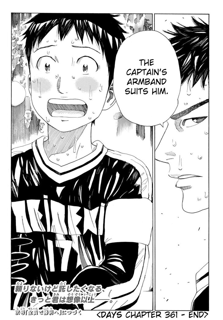 Read Days en Manga Online