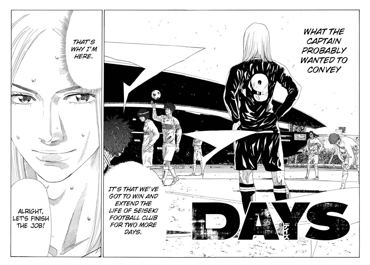 Read Days en Manga Online