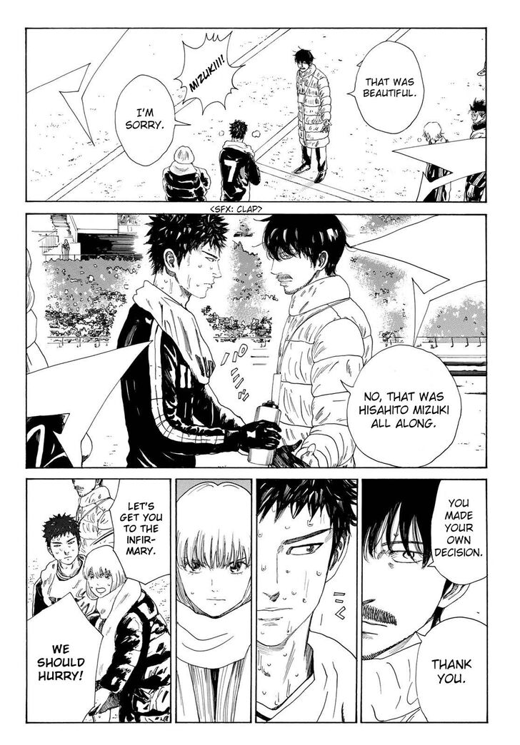 Read Days en Manga Online