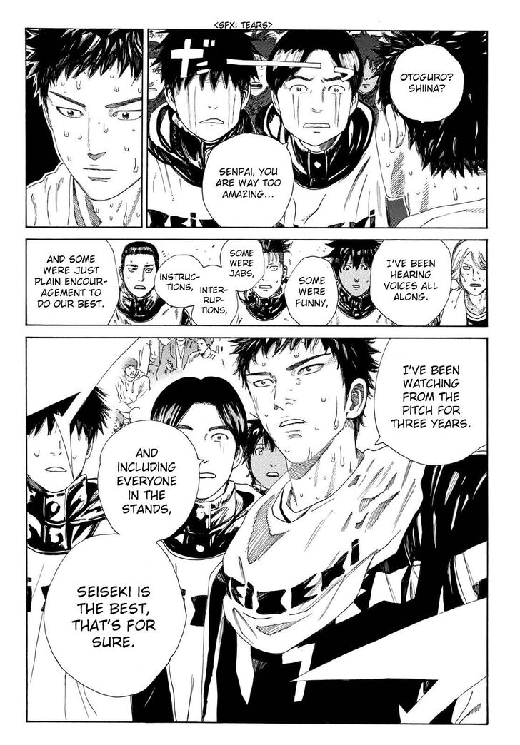 Read Days en Manga Online