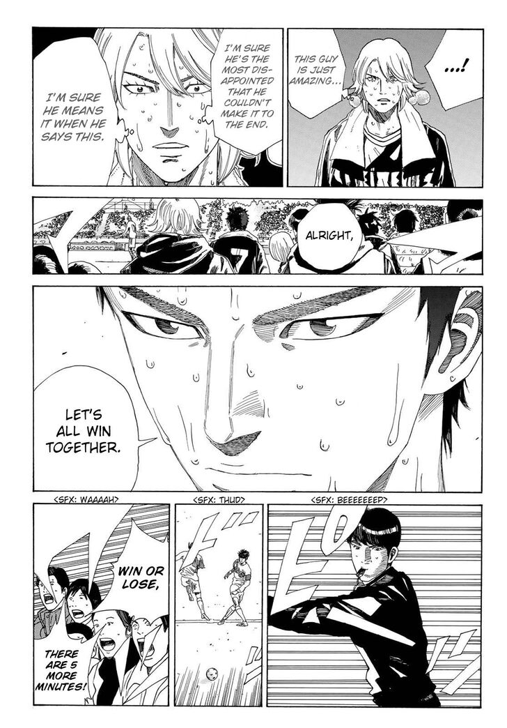 Read Days en Manga Online