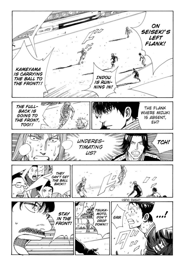 Read Days en Manga Online