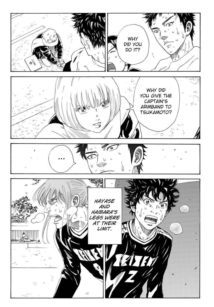 Read Days en Manga Online