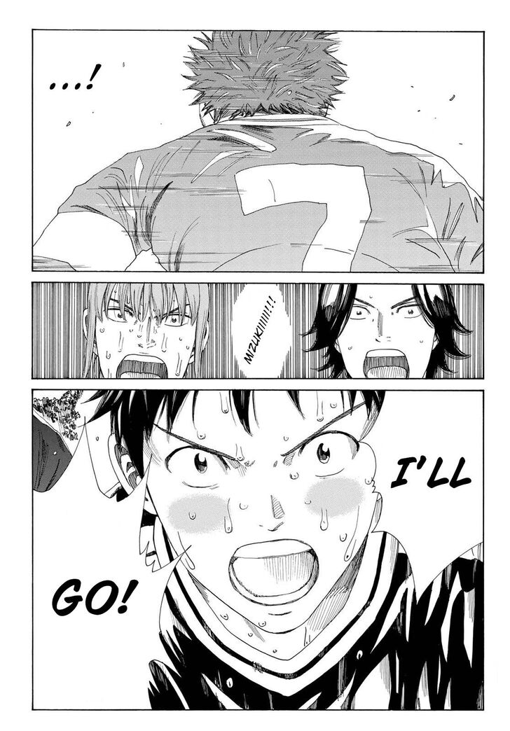 Read Days en Manga Online