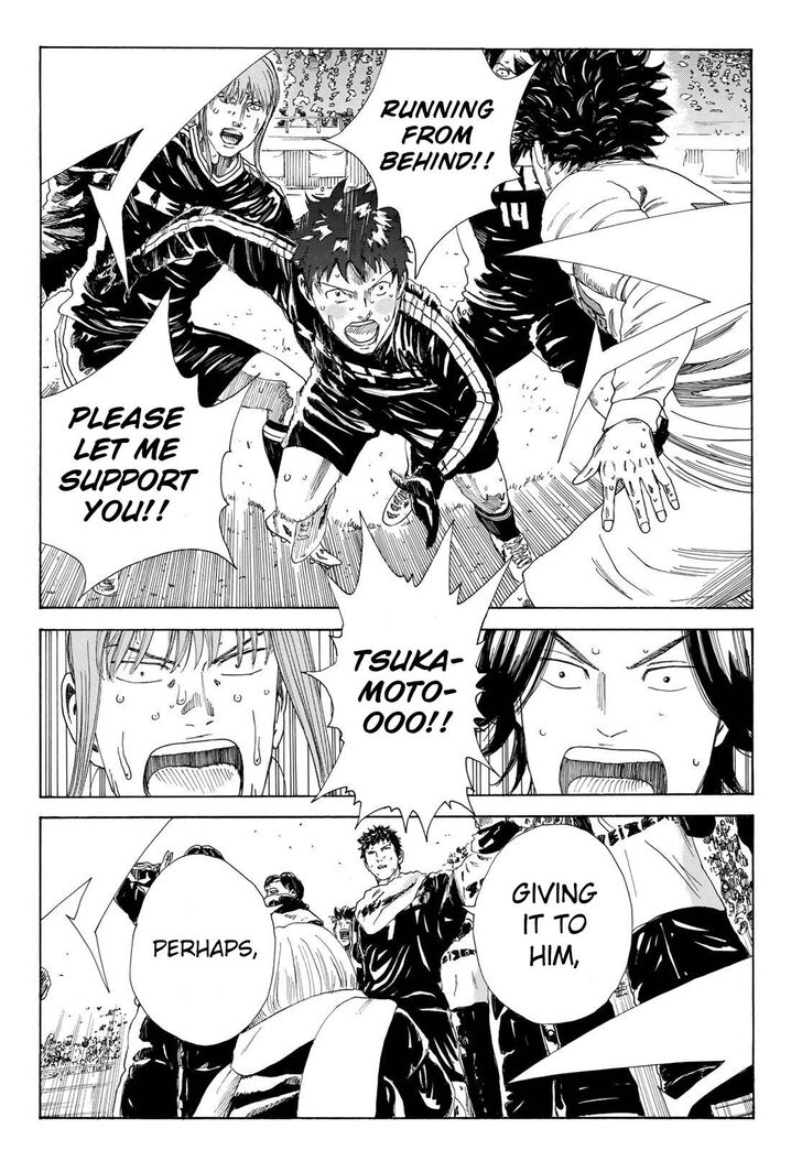 Read Days en Manga Online