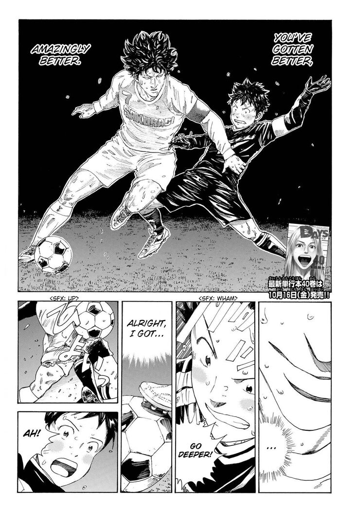 Read Days en Manga Online