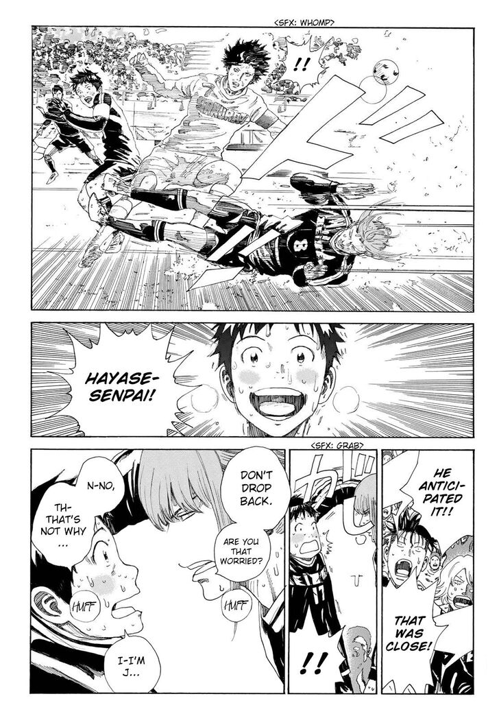 Read Days en Manga Online