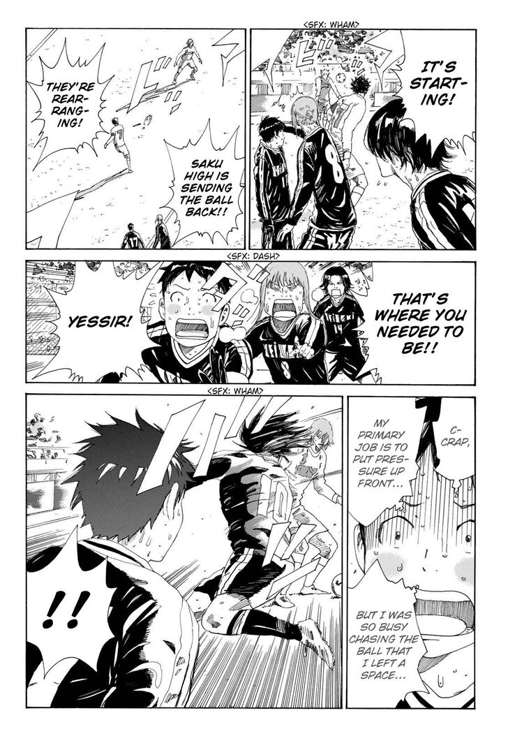 Read Days en Manga Online