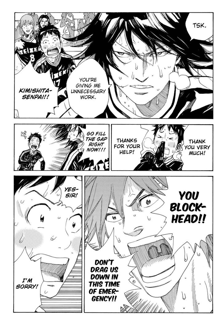 Read Days en Manga Online