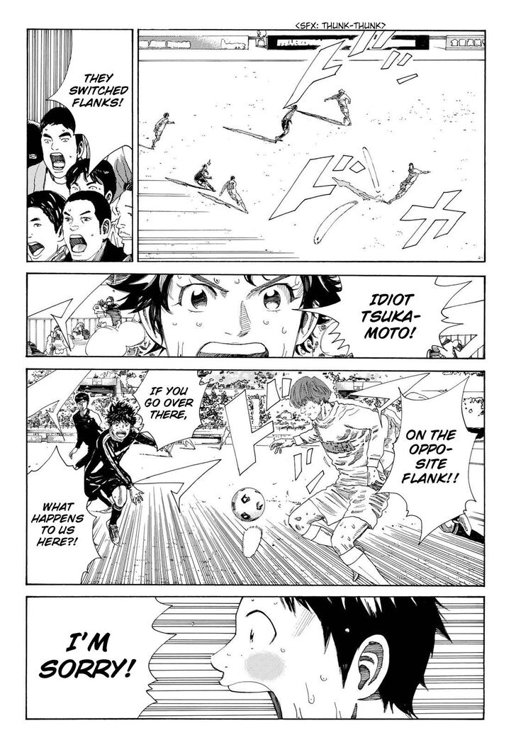 Read Days en Manga Online