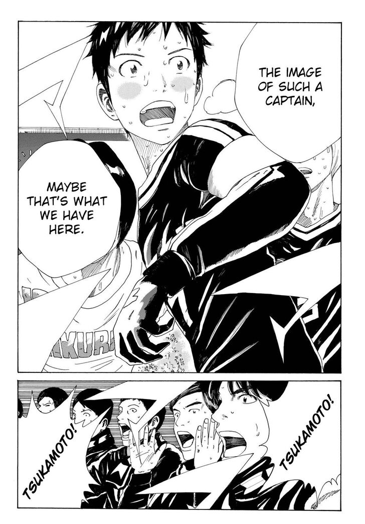 Read Days en Manga Online