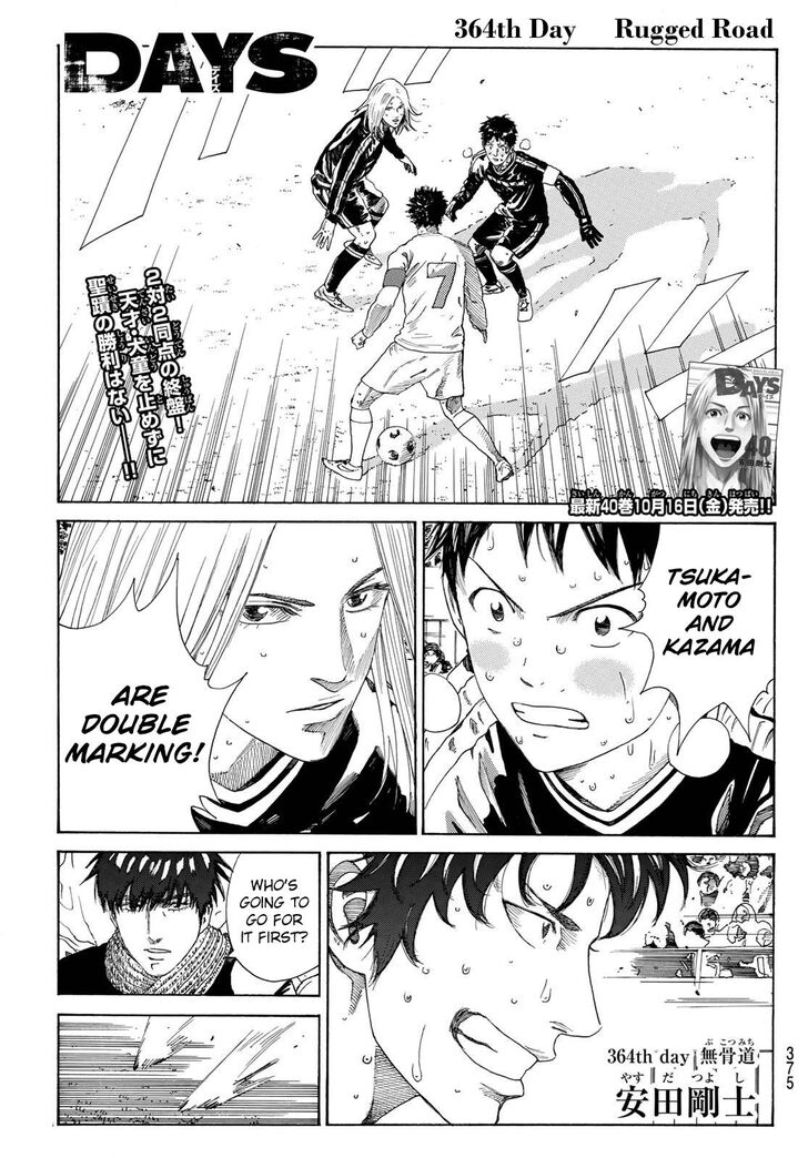 Read Days en Manga Online