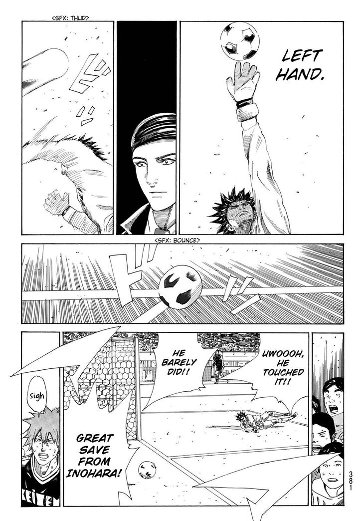 Read Days en Manga Online