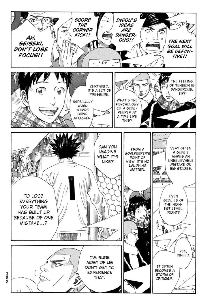 Read Days en Manga Online