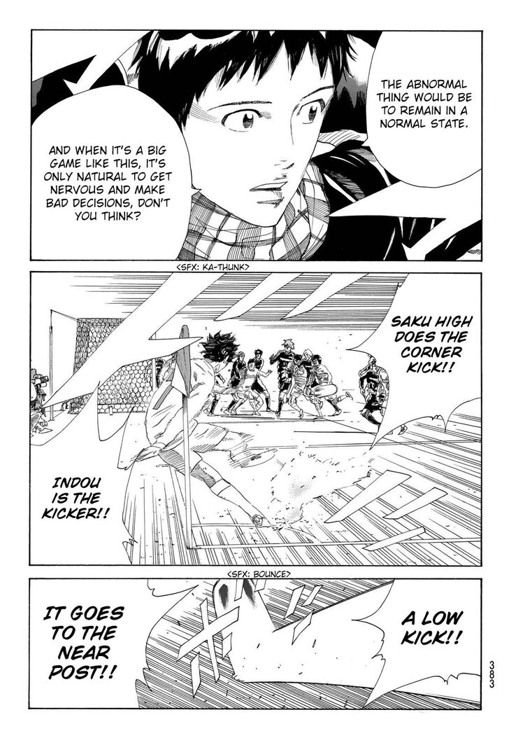 Read Days en Manga Online