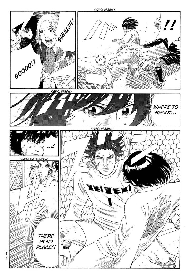 Read Days en Manga Online