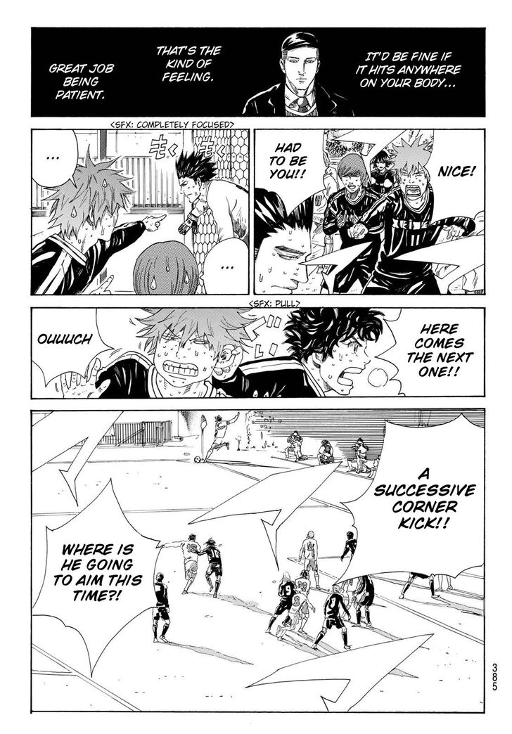 Read Days en Manga Online