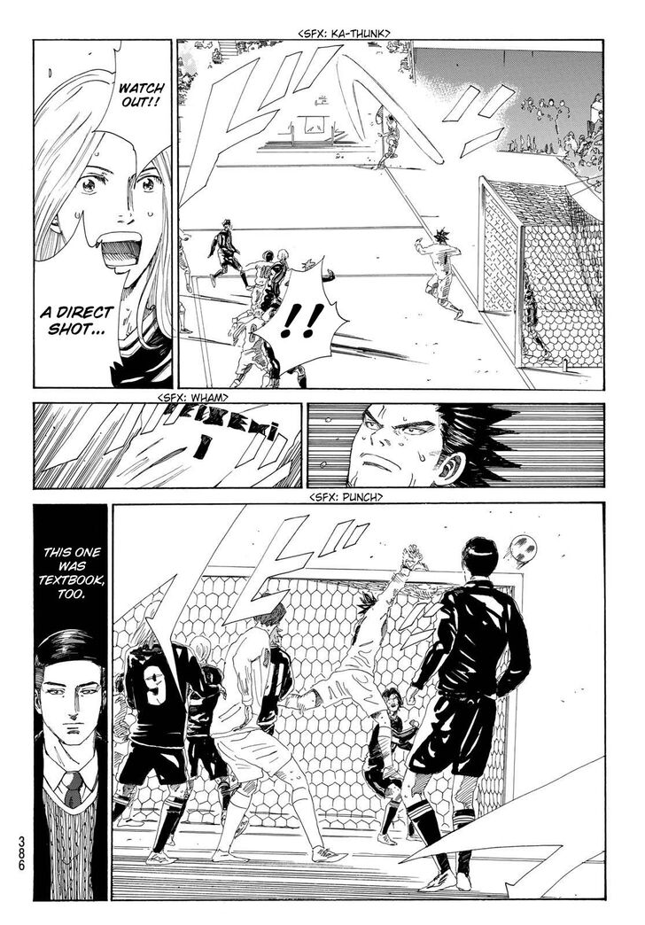 Read Days en Manga Online