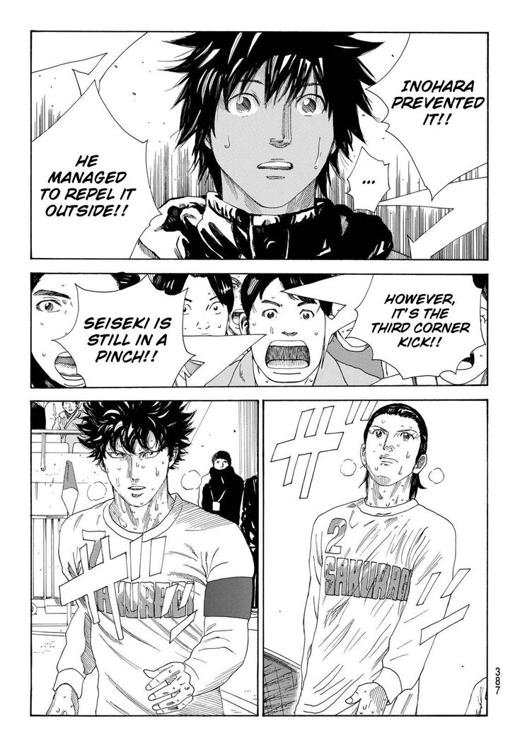 Read Days en Manga Online