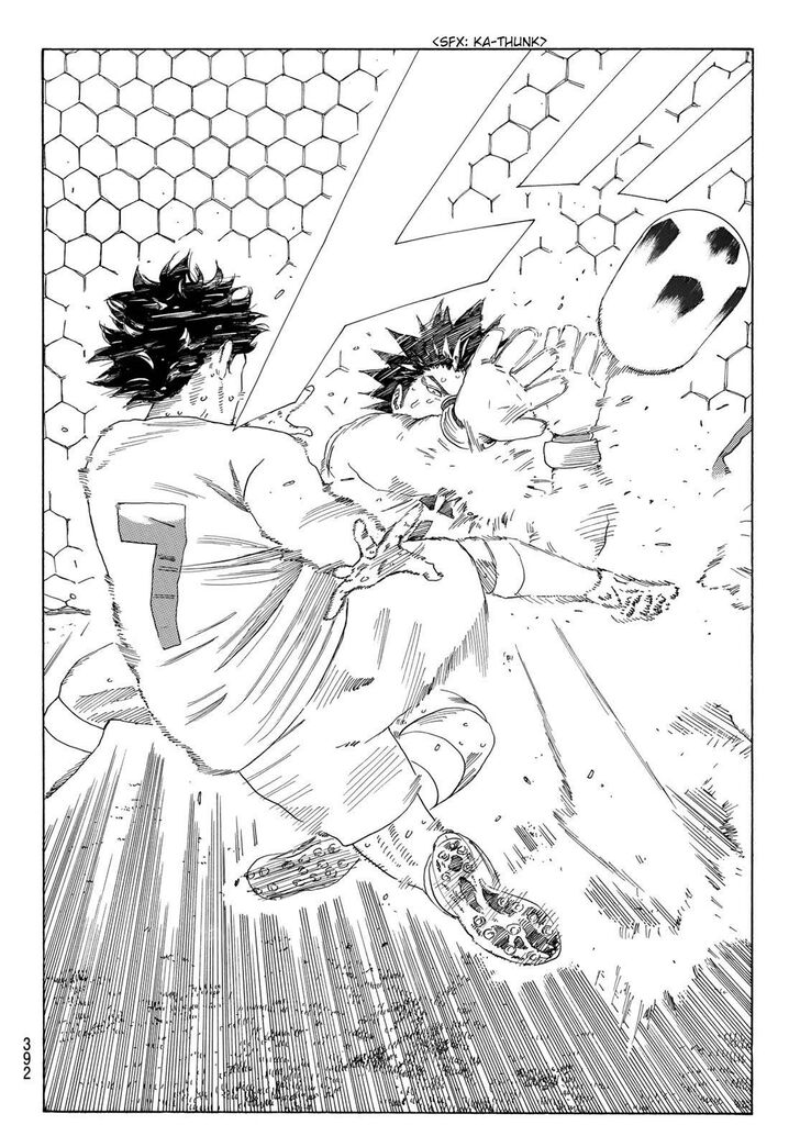 Read Days en Manga Online