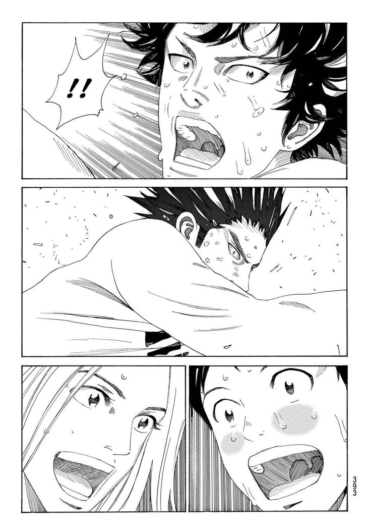 Read Days en Manga Online