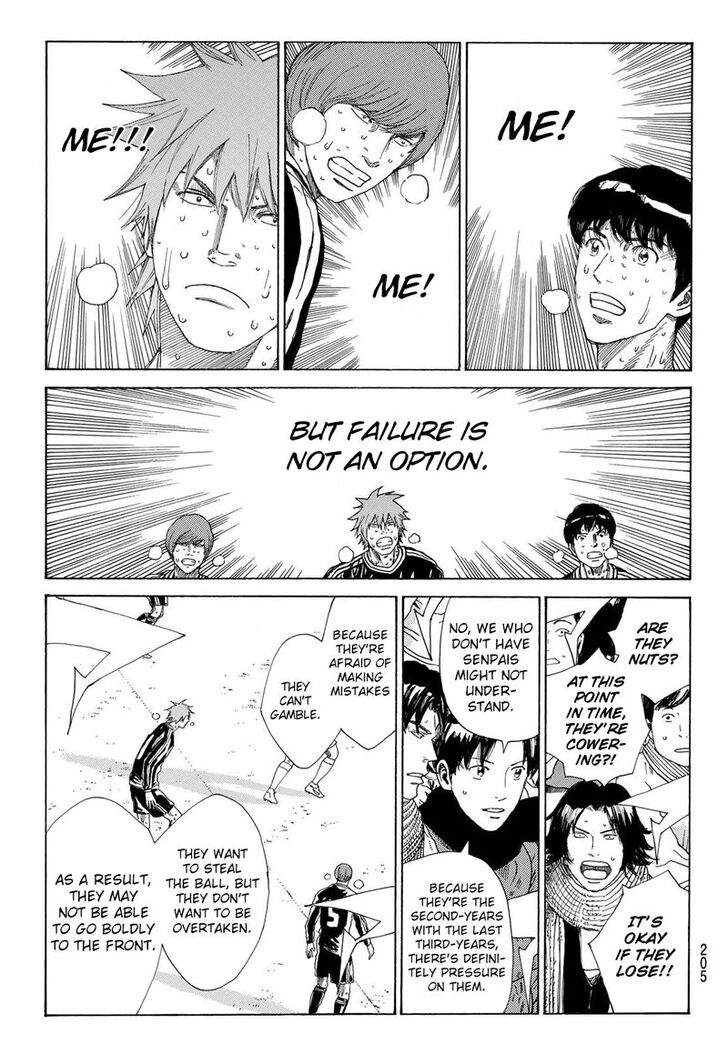 Read Days en Manga Online