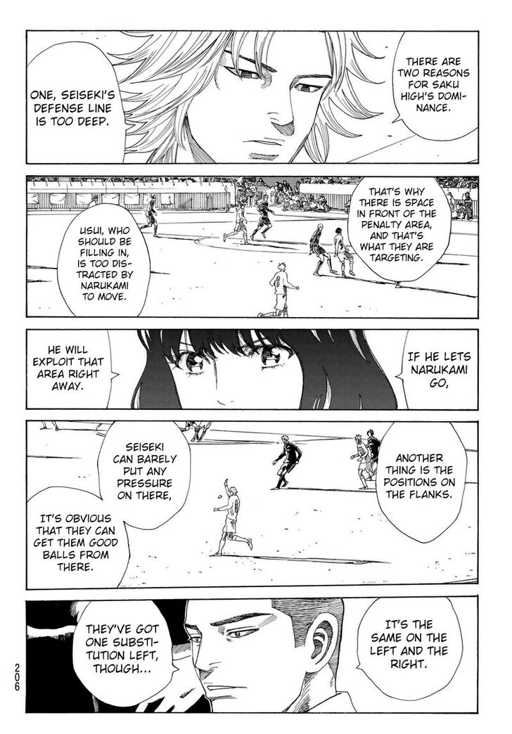 Read Days en Manga Online