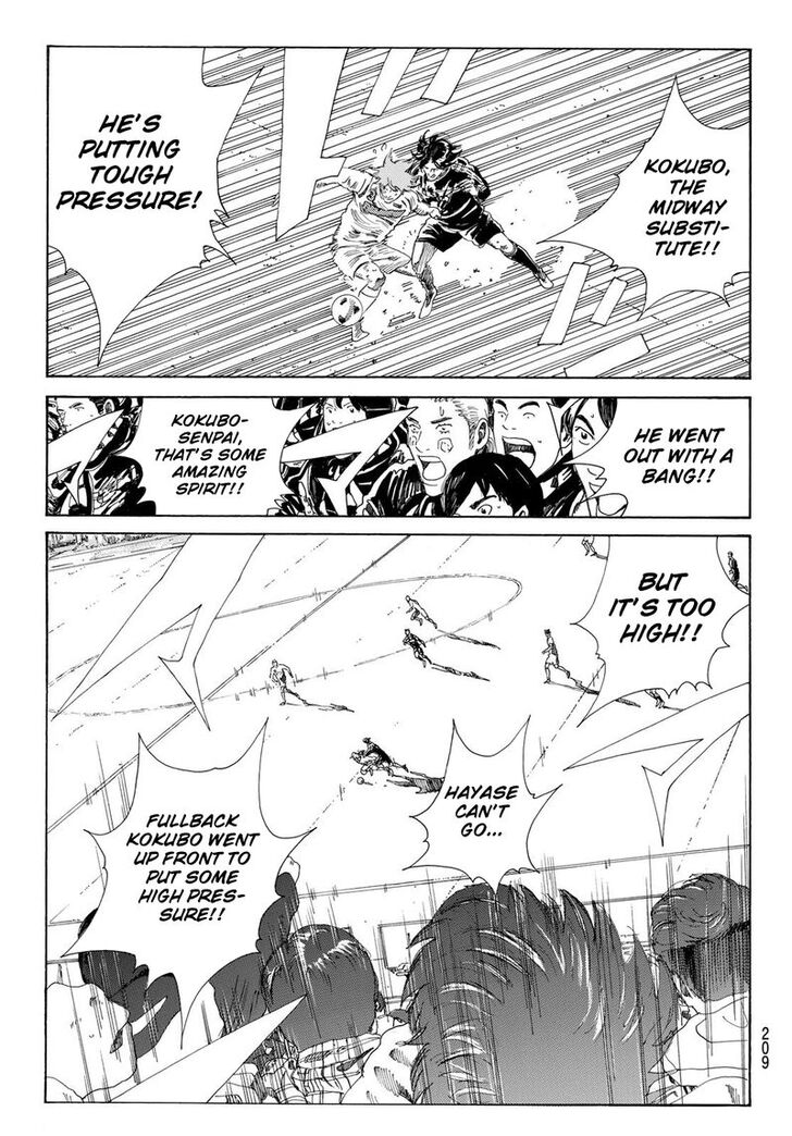 Read Days en Manga Online