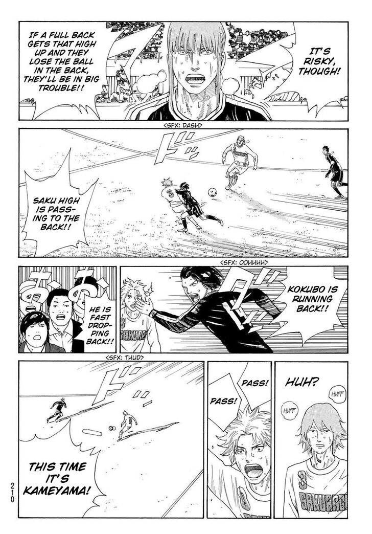 Read Days en Manga Online