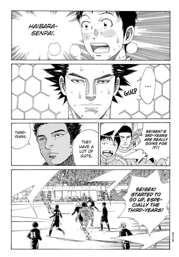 Read Days en Manga Online