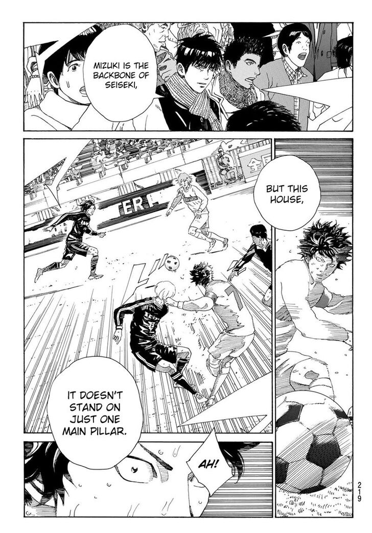 Read Days en Manga Online