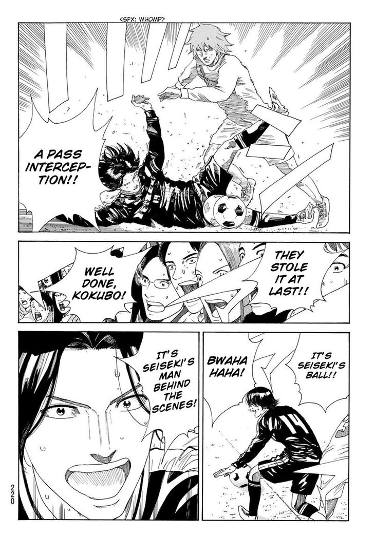 Read Days en Manga Online