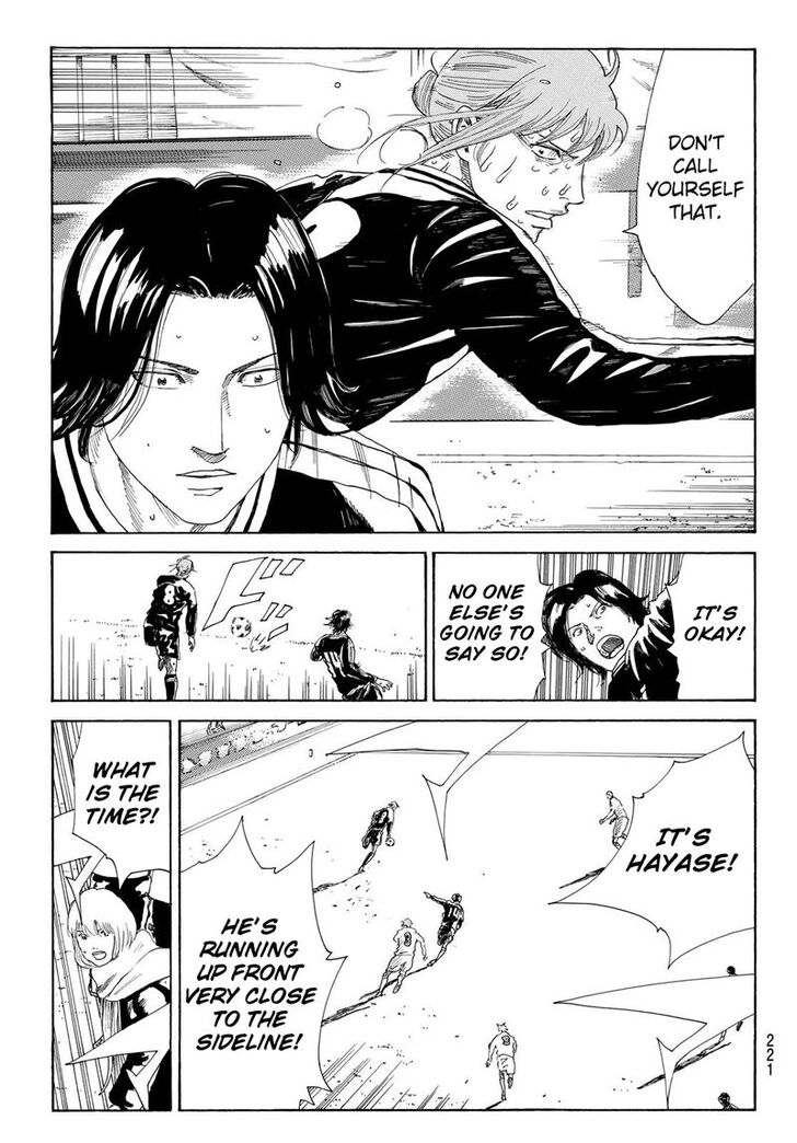 Read Days en Manga Online