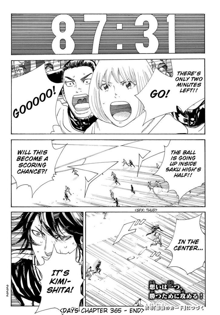 Read Days en Manga Online