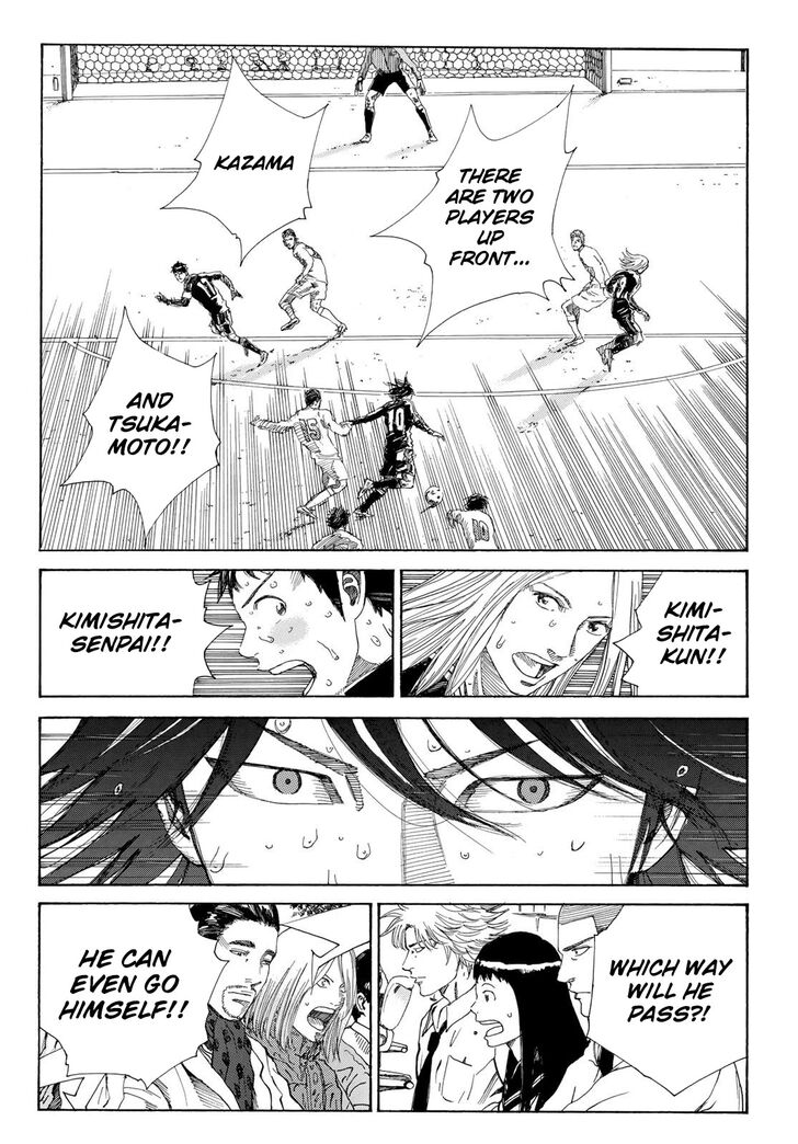 Read Days en Manga Online