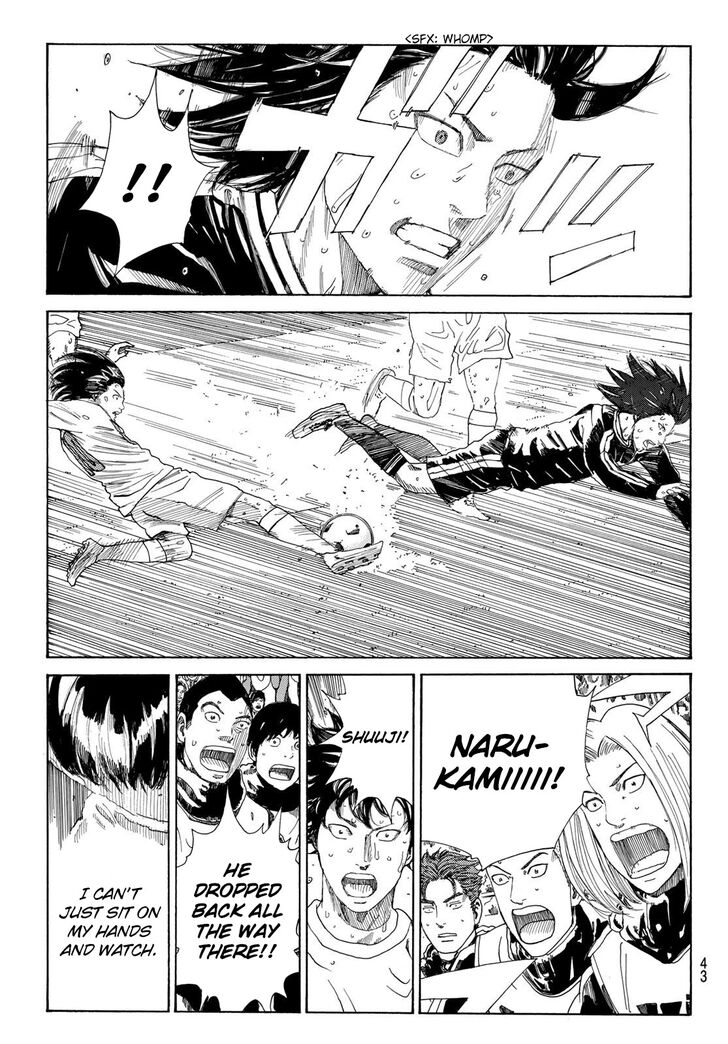 Read Days en Manga Online