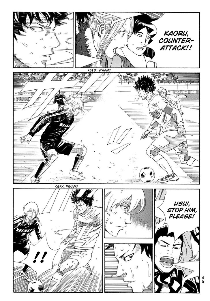 Read Days en Manga Online