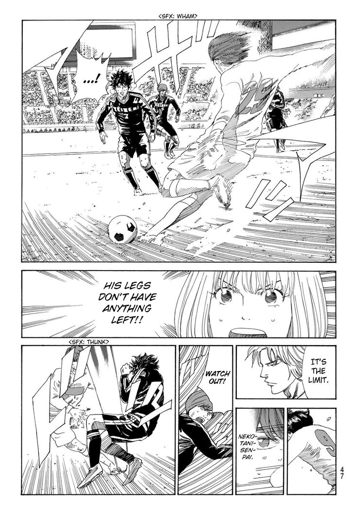 Read Days en Manga Online