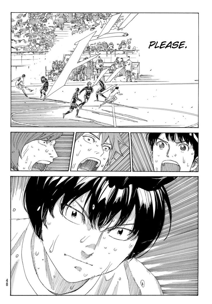 Read Days en Manga Online