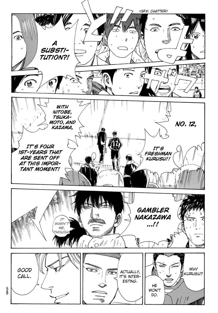 Read Days en Manga Online