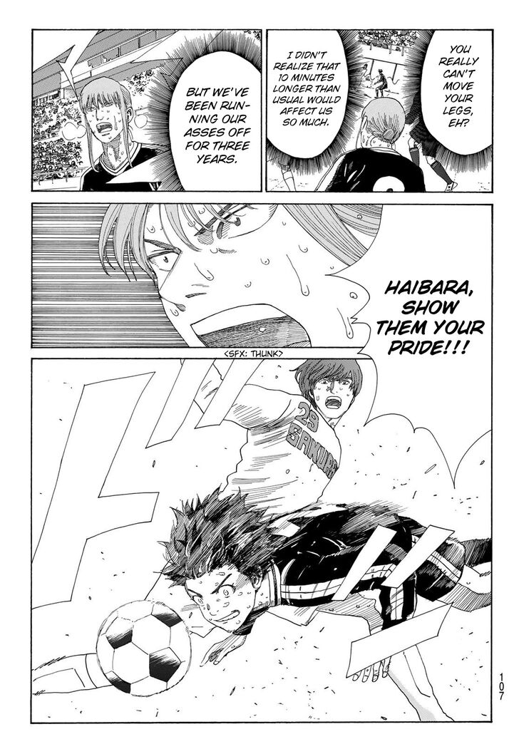 Read Days en Manga Online